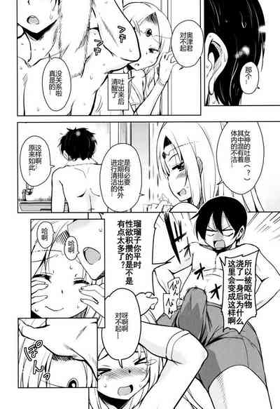 第55頁圖