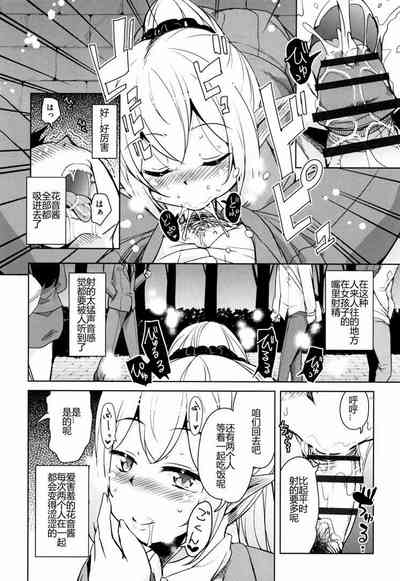 第79頁圖