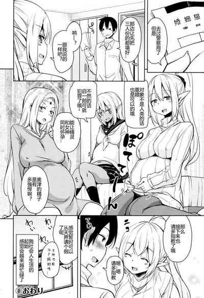 第99頁圖