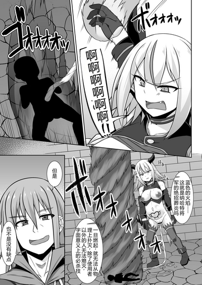 第31頁圖