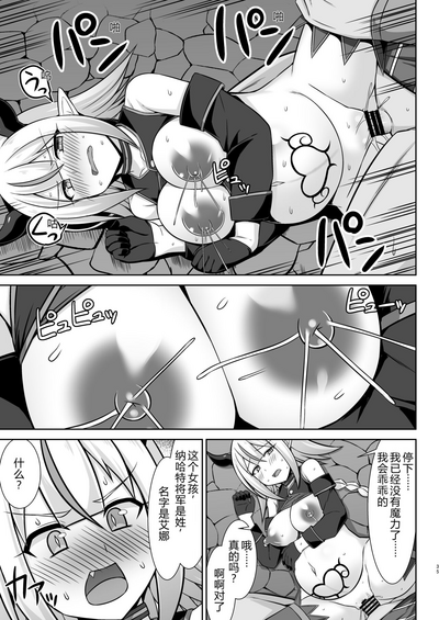 第35頁圖