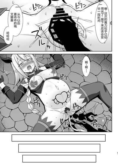 第67頁圖