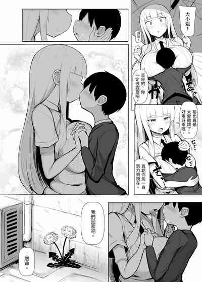 第27頁圖