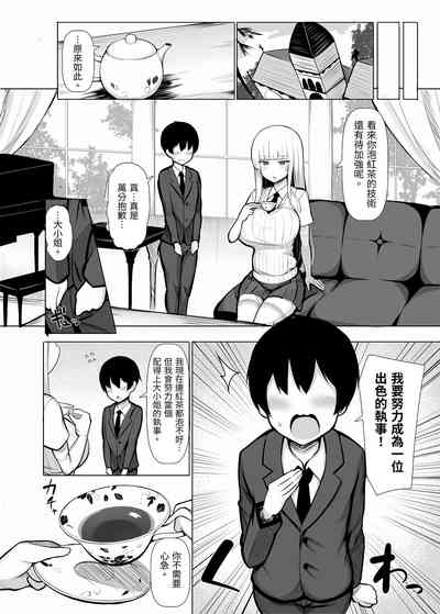 第35頁圖