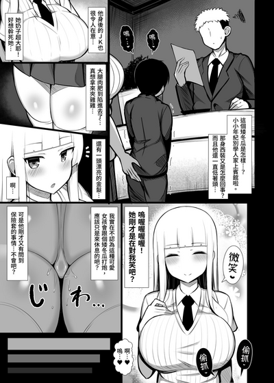 第27頁圖