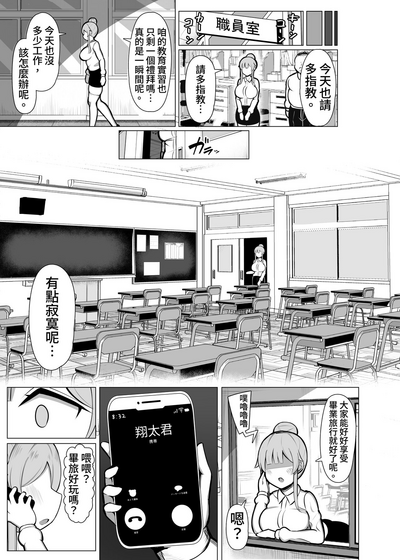 第23頁圖