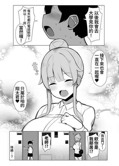 第35頁圖
