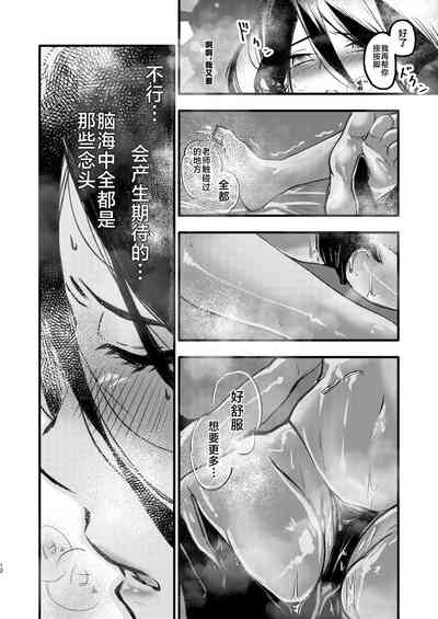 第11页图