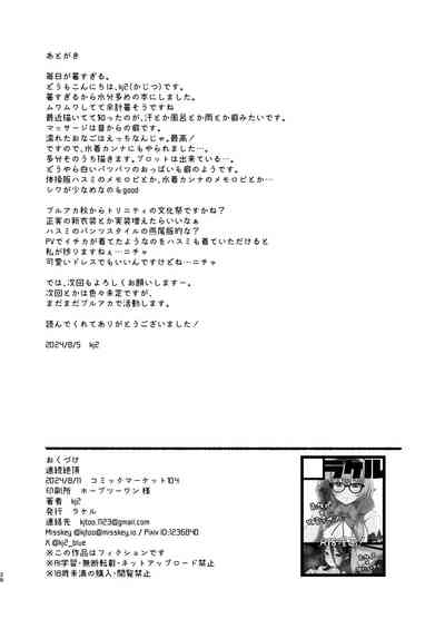 第27页图