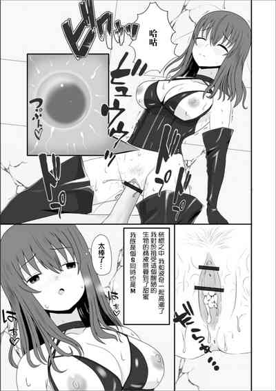 第15頁圖