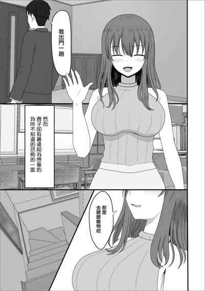 第3頁圖
