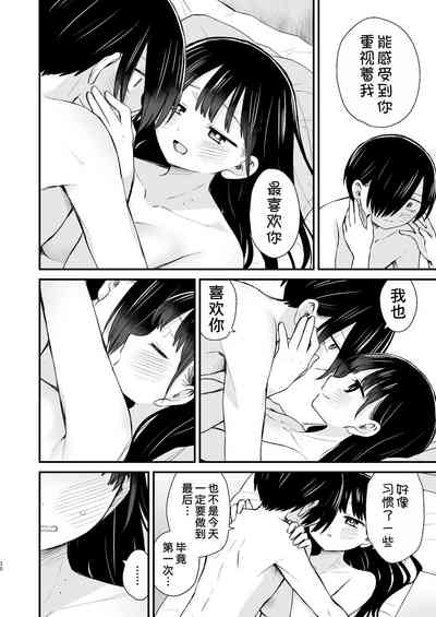 第31頁圖
