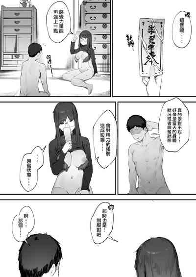第23頁圖