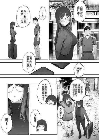第39頁圖
