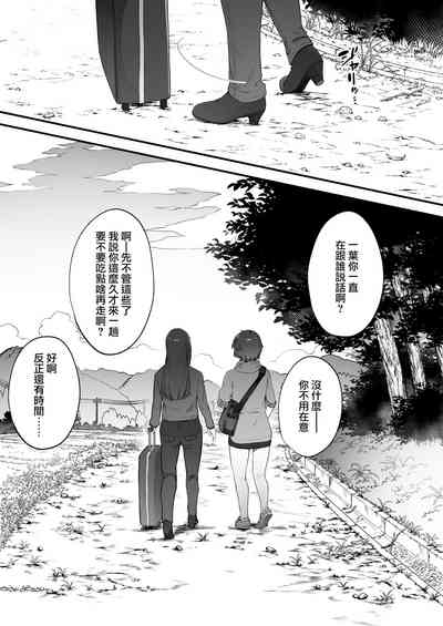 第43頁圖