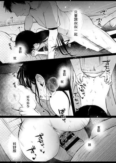 第51頁圖