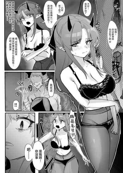 第3页图
