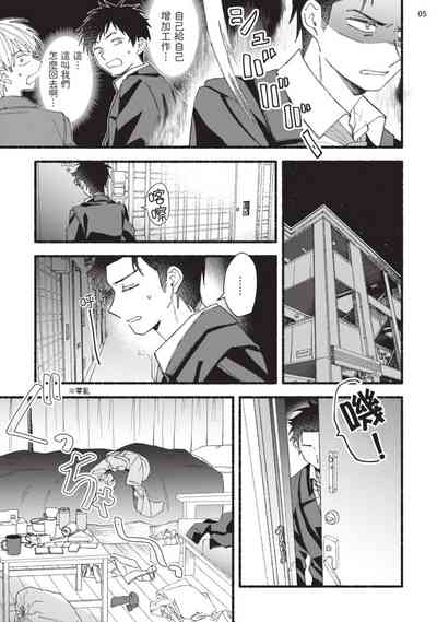 第107頁圖