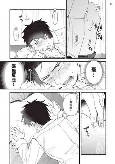 第115頁圖
