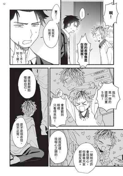 第147頁圖
