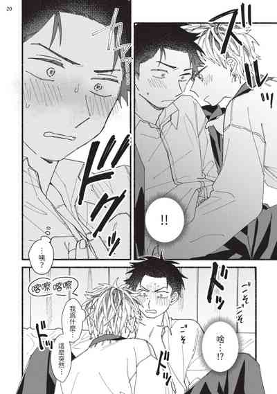 第155頁圖