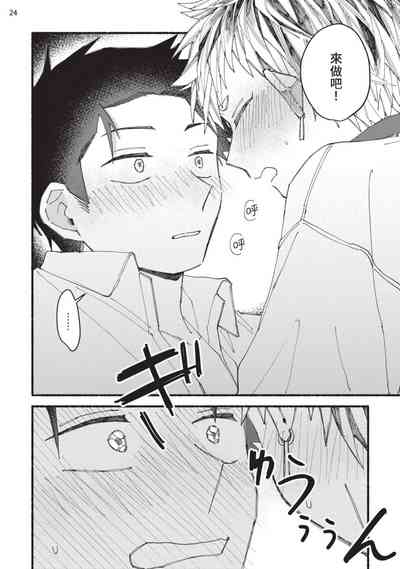 第159頁圖