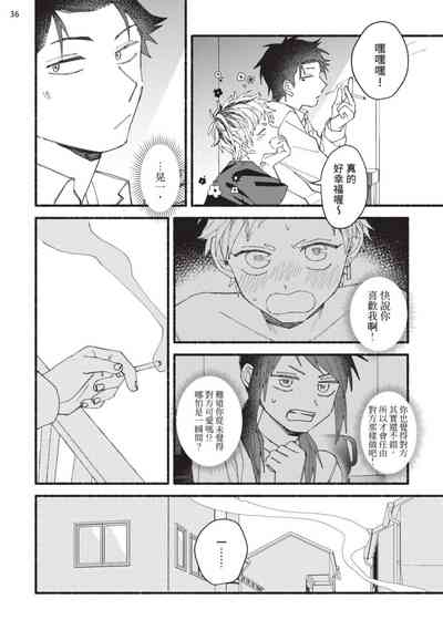 第171頁圖