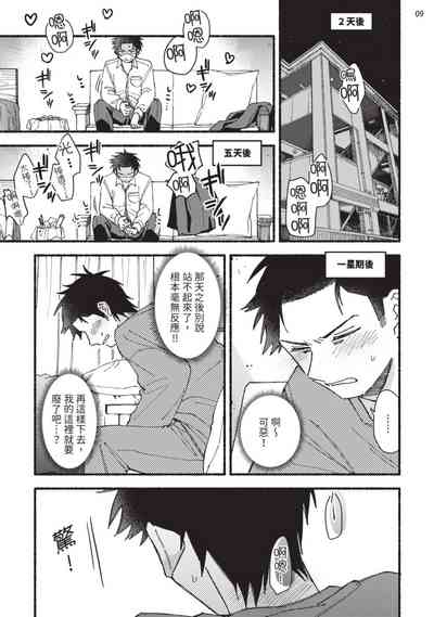 第47頁圖