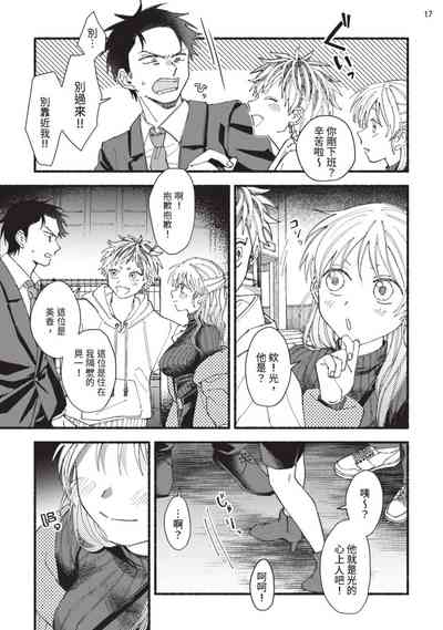 第55頁圖