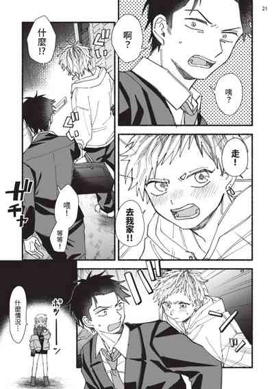 第59頁圖