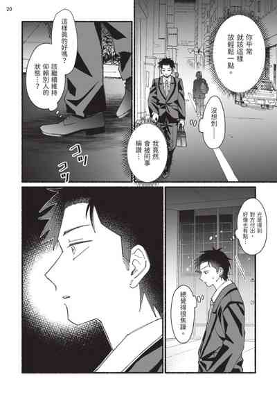 第91頁圖