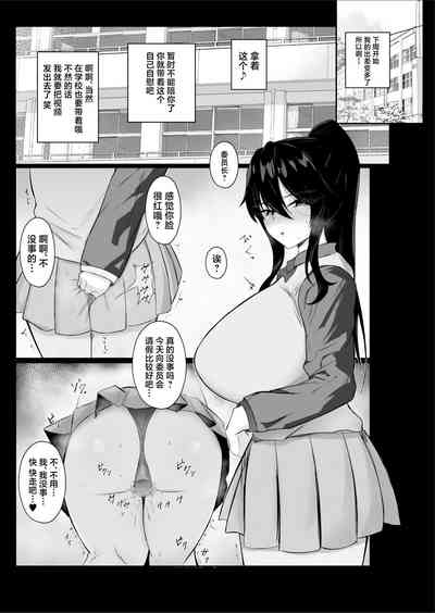 第15頁圖