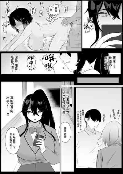 第7頁圖