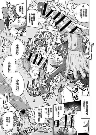 第11頁圖
