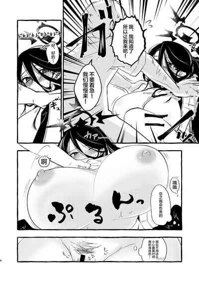 第7页图