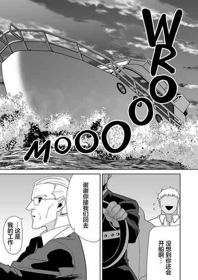 第63页图