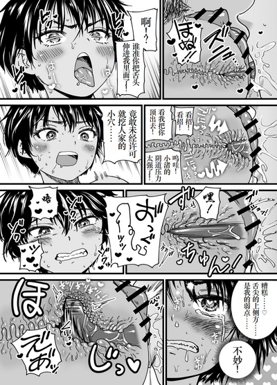 第27頁圖