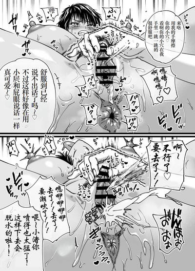 第51頁圖