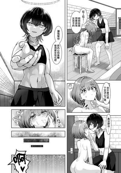 第11頁圖