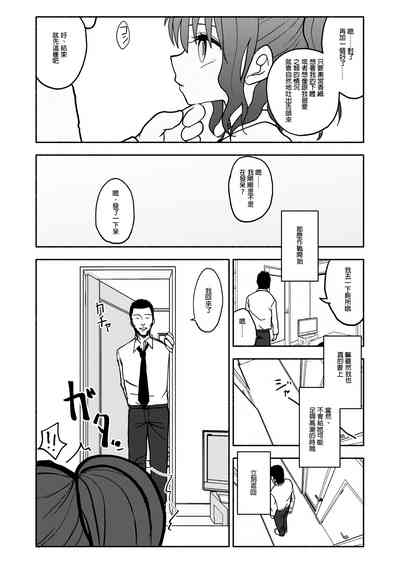 第19頁圖