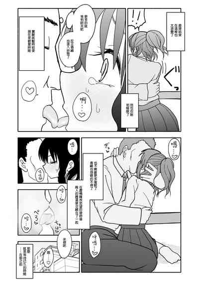 第27頁圖