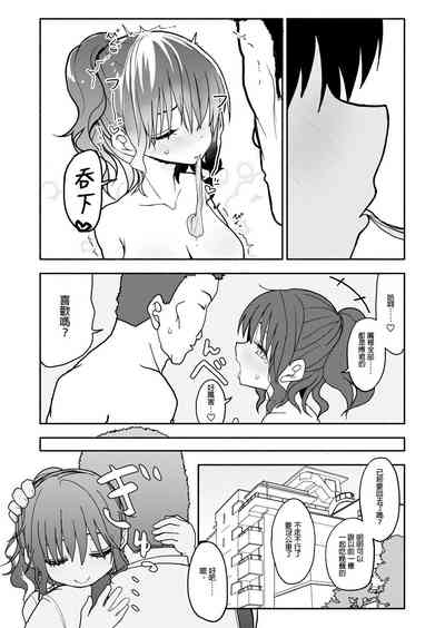 第39頁圖