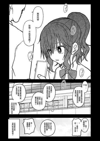 第43頁圖