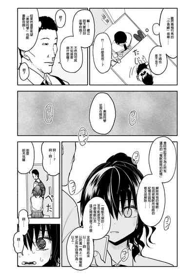 第47頁圖
