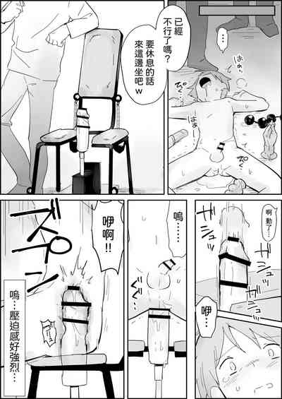 第31頁圖