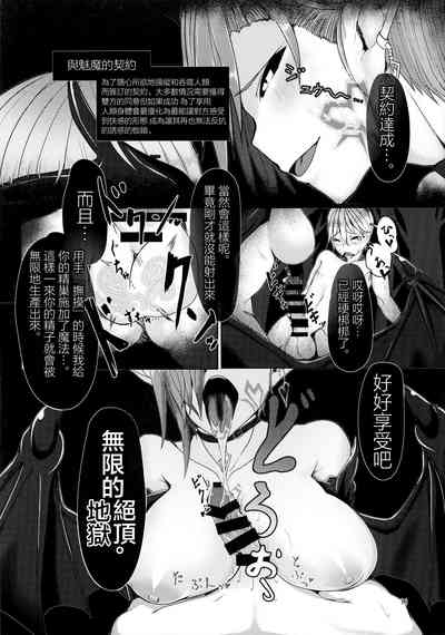 第11页图