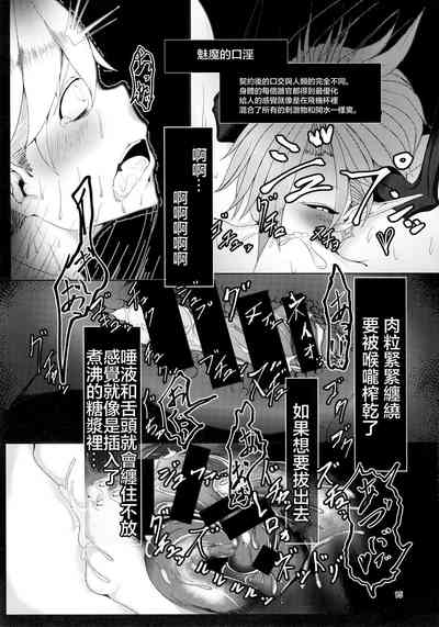 第15页图