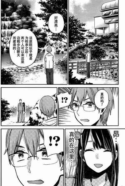 第103頁圖