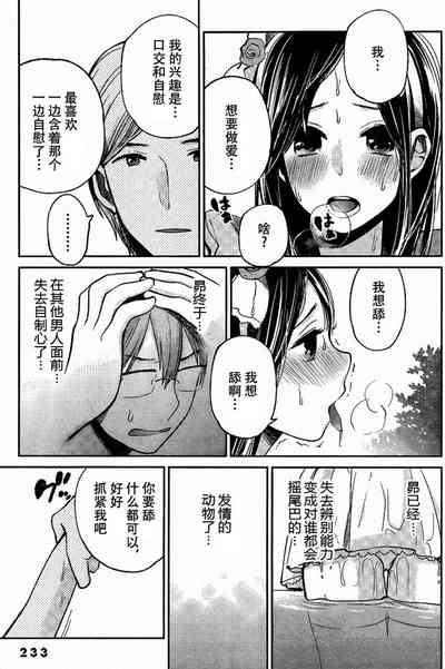 第107頁圖