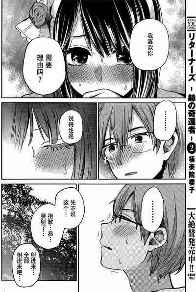 第115頁圖